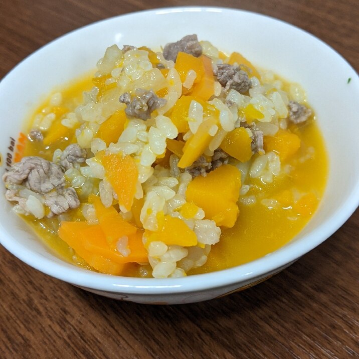 離乳食 かぼちゃ雑炊 レシピ 作り方 By 1児のママ 楽天レシピ 離乳食 かぼちゃ雑炊 レシピ 作り方 By 1児のママ 楽天レシピ